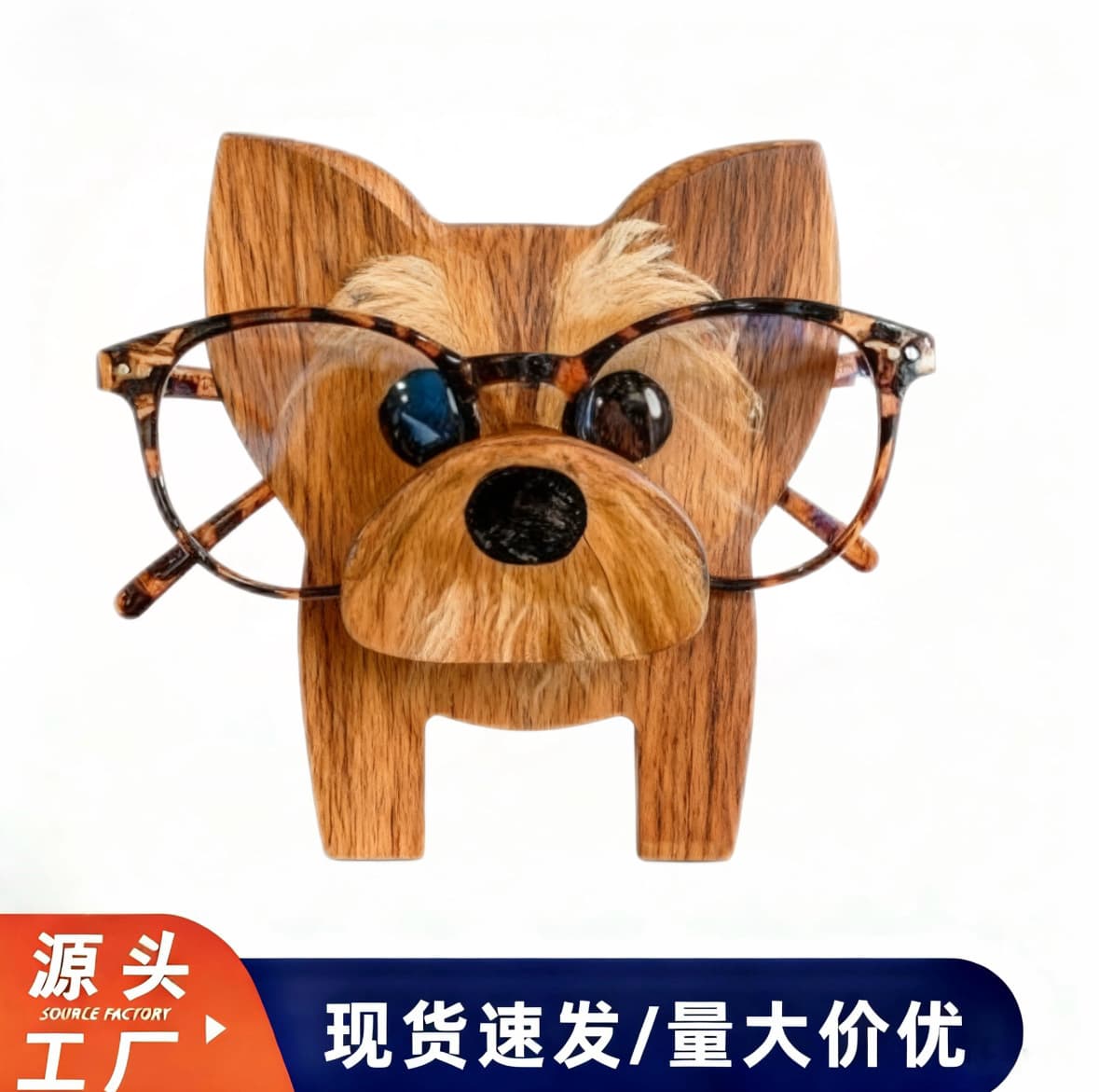 Wooden creative animal glasses stand storage ornaments office display stand living room desktop craft storage rack