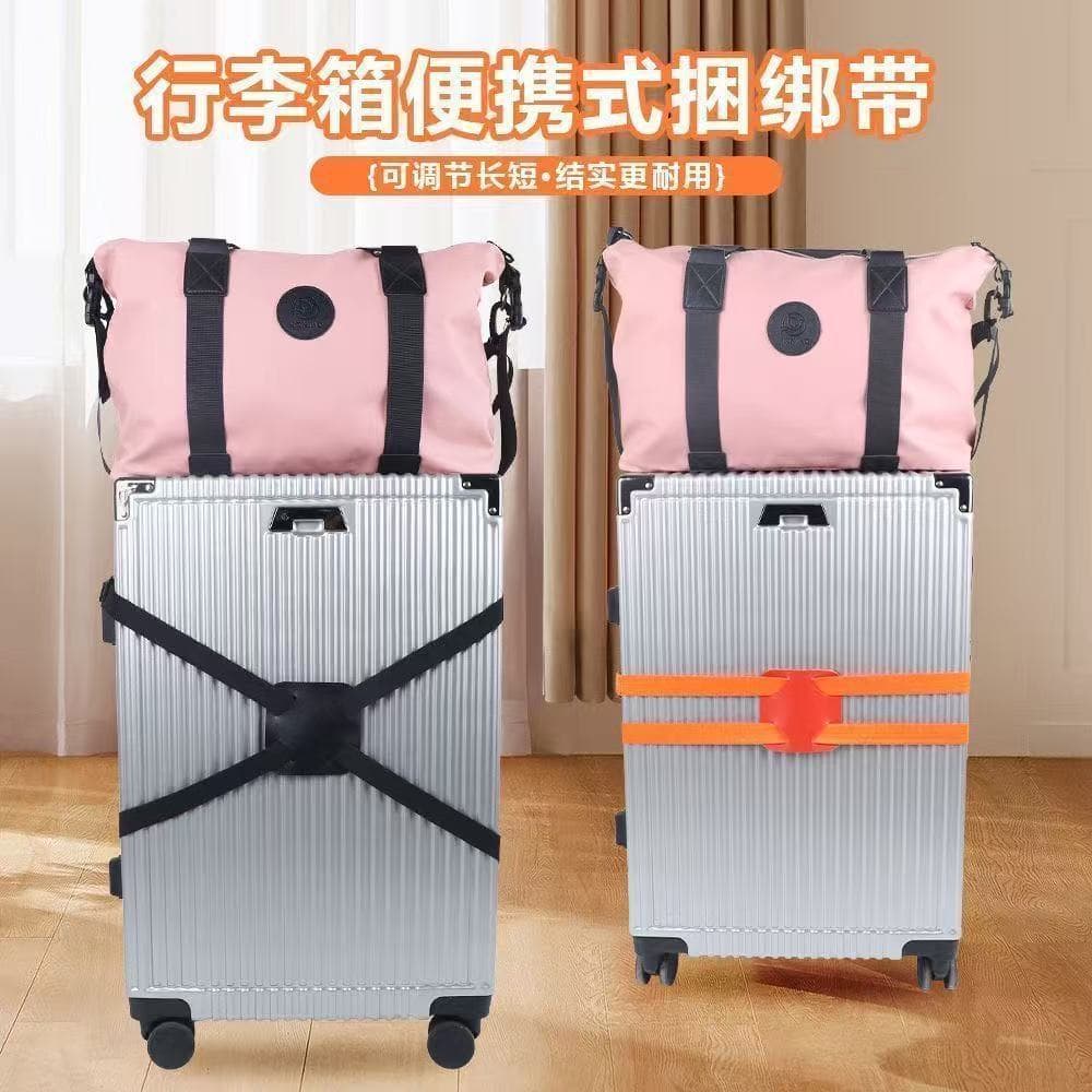 Cross-border Hot-Selling Suitcase Bundling Strap, Multi-functional Elastic Buckle Tie-Down, Cross Suitcase Strap
