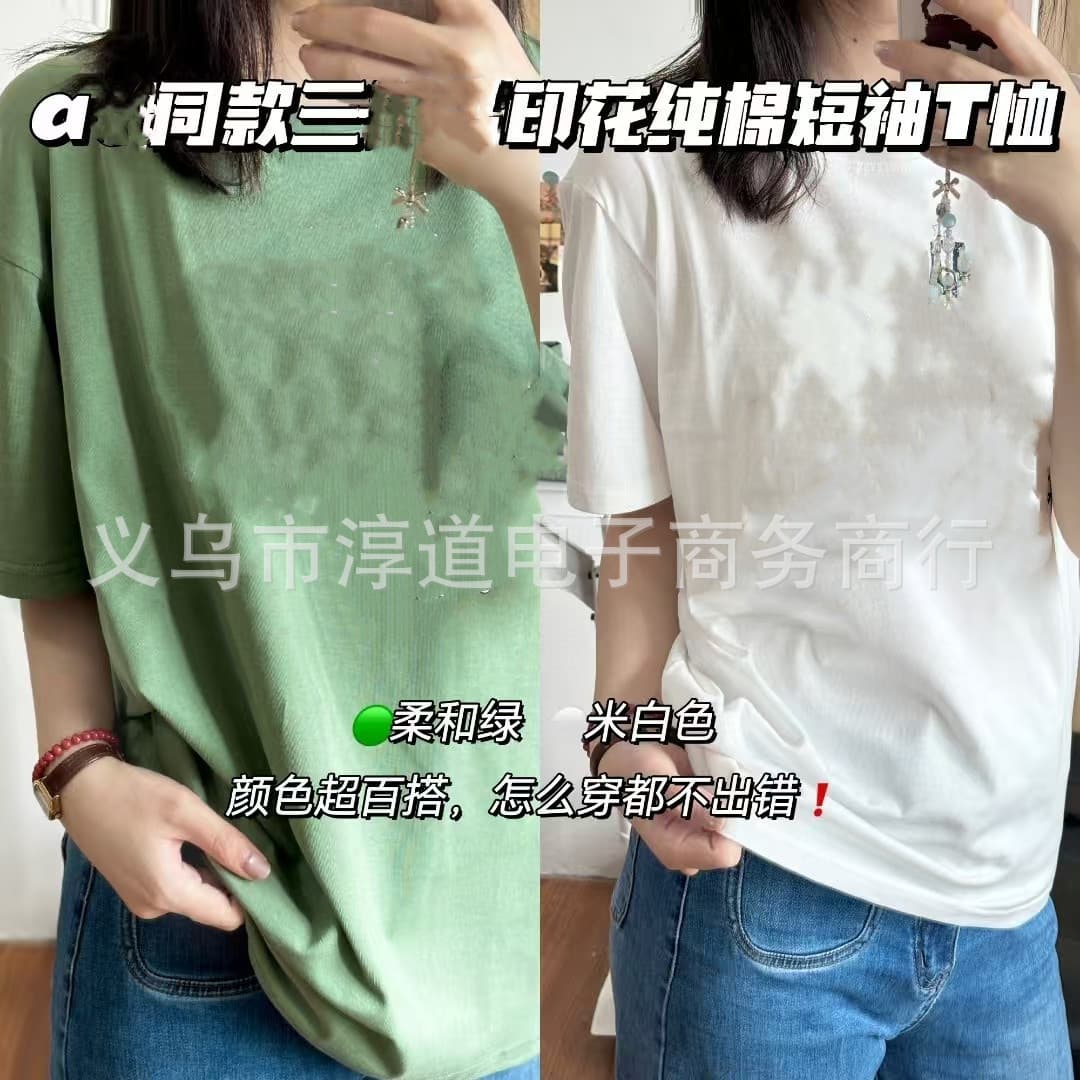 Cartoon Print Short-Sleeve T-Shirt Trendy Brand Couple's Loose Casual Round-Neck Half-Sleeve Top