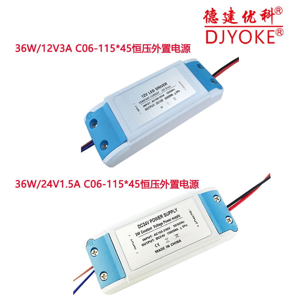 36W Series AC to DC Constant Voltage Power Supply for Mobile Phone Battery Charging, WiFi Bluetooth Smart Home Appliance Power Supply