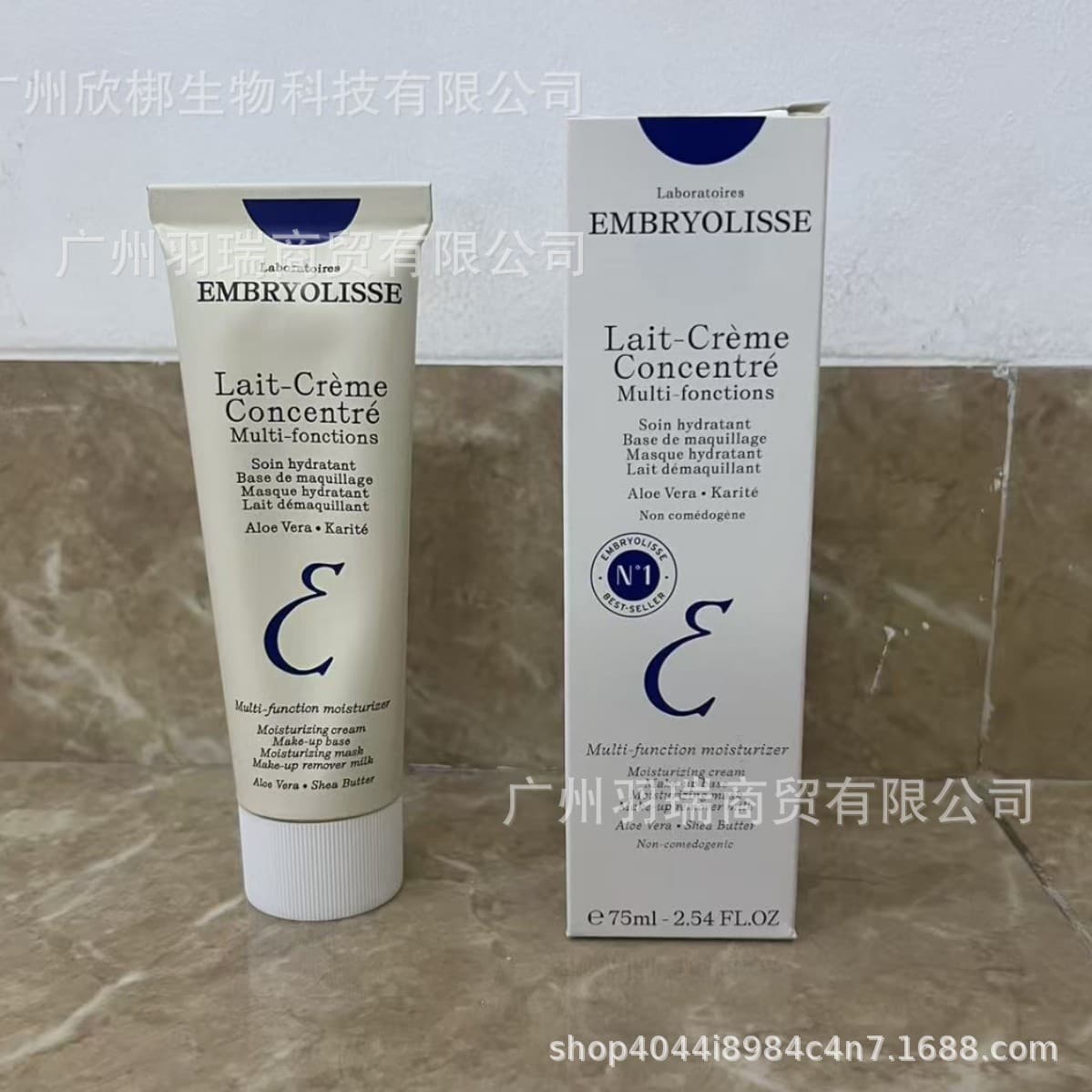 Cross-border Lait-Creme Concentre Moisturizing Cream Brightening Base Makeup Primer 75ml