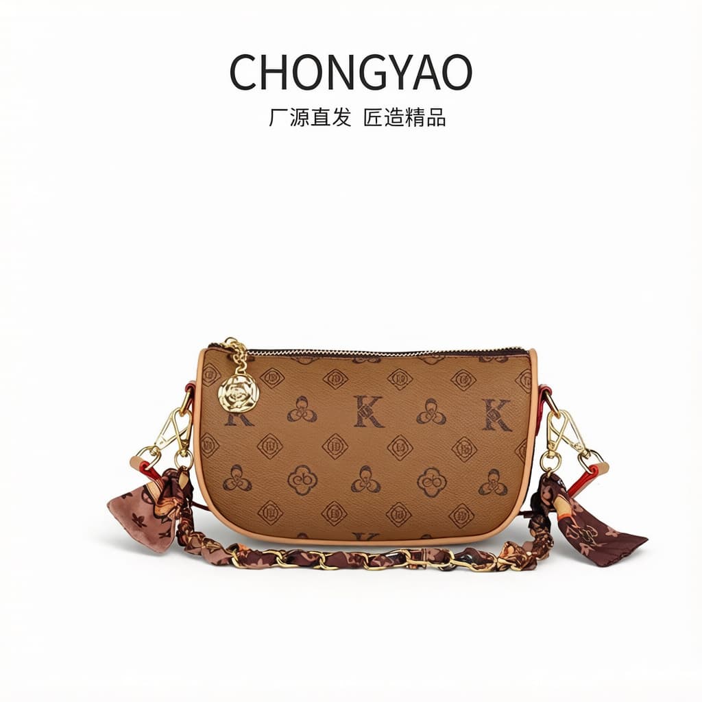 2026 Autumn New Bag Women Contrast Color Fashion Underarm Bag Dumpling Bag Retro Print Shoulder Bag Crossbody Bag