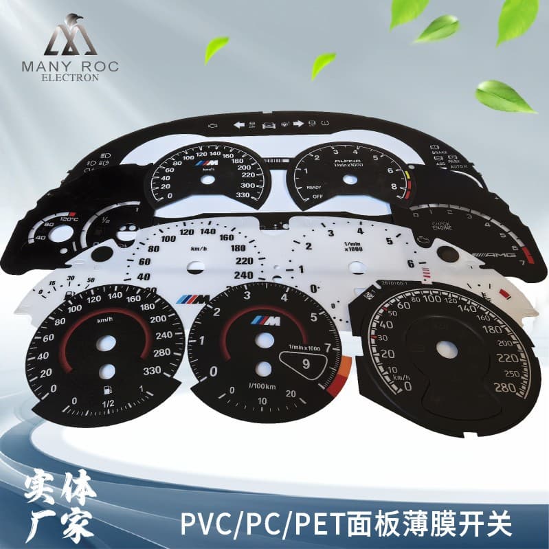 PC/PET Car Motorcycle Dashboard Engineering Machinery Vehicle Bus Truck PC Acrylic Dashboard