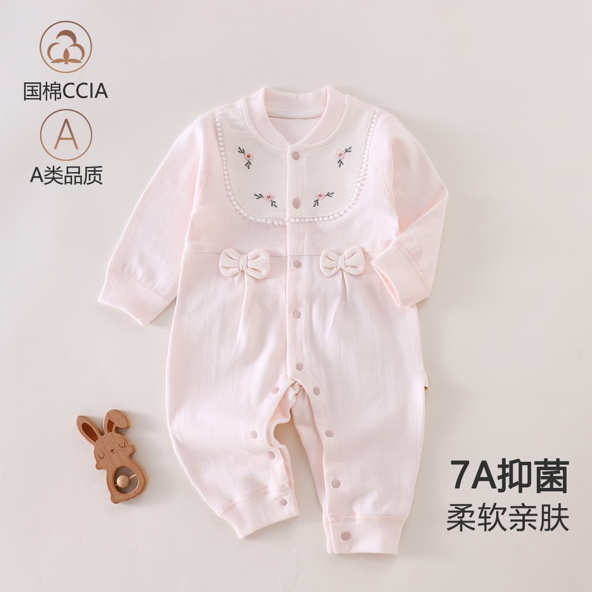 Huang Sheng Soft Fleece Cotton Baby Clothes Spring Autumn Pajamas Class A Seamless Long-Staple Cotton Soft Baby Romper Long Sleeve Onesie