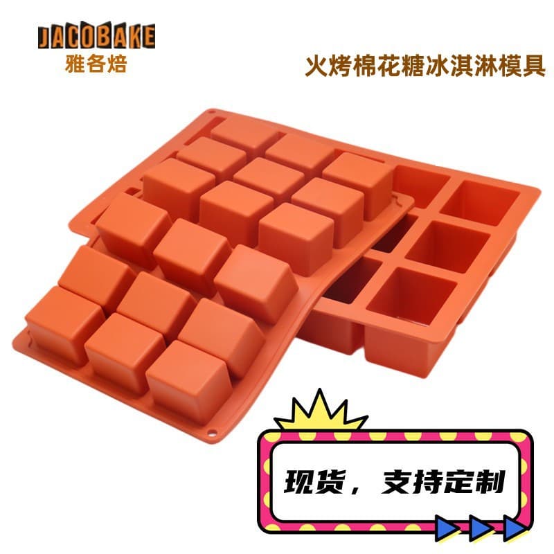 15-Cavity Rectangular Mousse Dessert Mold Silicone Cake Mold Cotton Candy Ice Cube Tray Dessert Baking