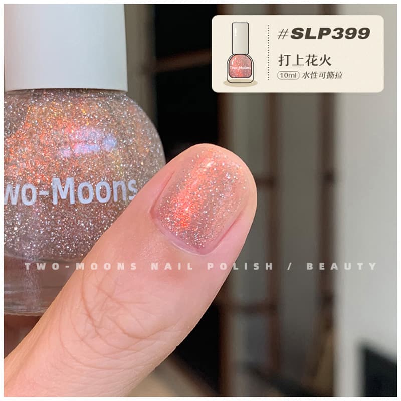 Two-Moons [SLP396-484 Full Shade Range] Water-Based Nail Polish, No-Bake, Odorless, Yayoi Kusama