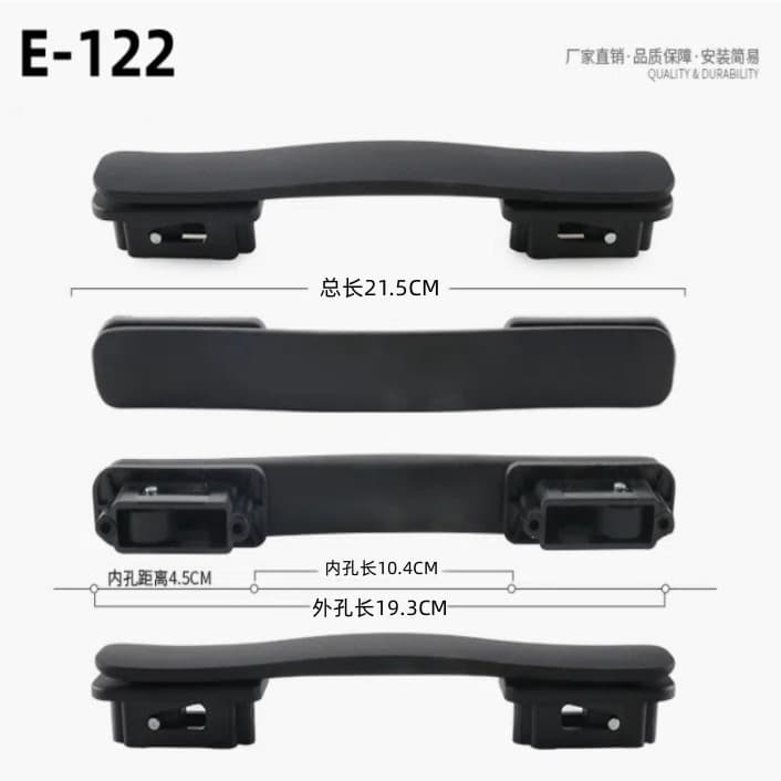 Spot wholesale black luggage handles suitcase handles tool boxes gift boxes plastic alloy handles