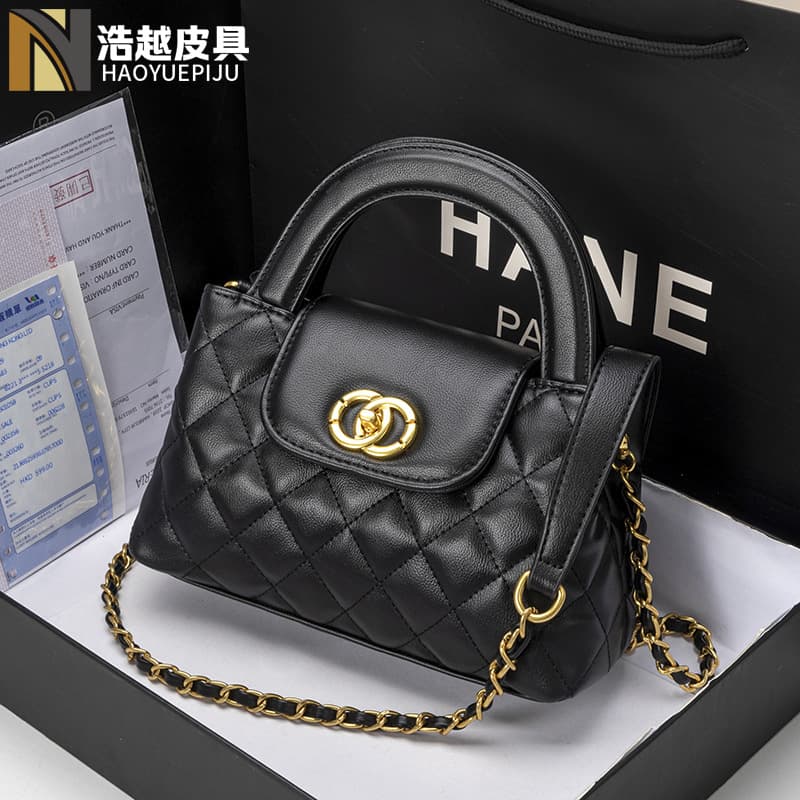 Xiao Xiang Feng 23K Kelly Bag 2025 Spring/Summer New Style Fragrance Handbag Fashion Genuine Leather Diamond Quilted Chain Crossbody Bag