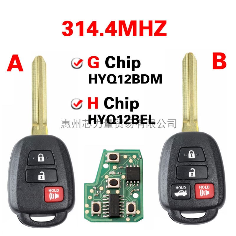 Compatible with 2012+ Toyota Camry Flip Car Key HYQ12BDM HYQ12BEL G/H chip