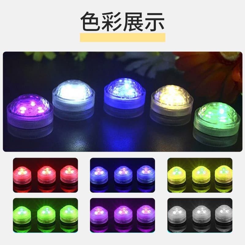 Underwater LED Small Knob Light, Colorful Synchronized Waterproof Remote Control Candle Light, Aquarium Diving Light Factory