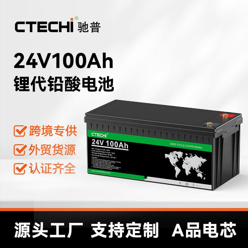 Lithium Iron Phosphate Battery 24V 50 100 150 200Ah Battery Pack Energy Storage System Lithium Replacement for Lead-Acid Battery Pack