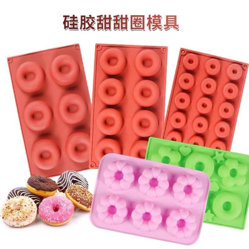 Viral Water Tower Cake Silicone Mold 6-Cavity 8-Cavity 18-Cavity Round Donut Silicone Cake Mold Rice Cake Mold Bowl Cake Mold