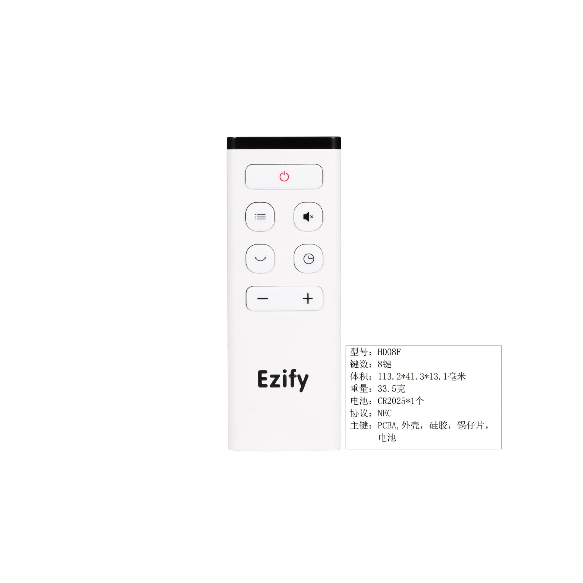 Factory Direct Sales Bladeless Fan Air Purifier Remote Purification Warm Air Remote 8 Keys