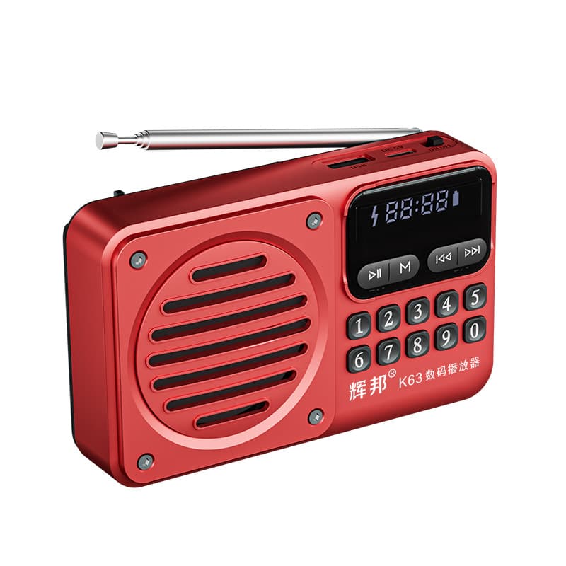 Huibang Bluetooth Edition K-63 Portable Radio Card Speaker for the Elderly Singing Machine Mini Digital Player