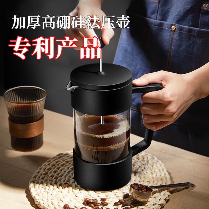 Thickened High Borosilicate Glass French Press, Home Use French Press Coffee Maker, Tea Infuser, Pour Over Coffee Pot