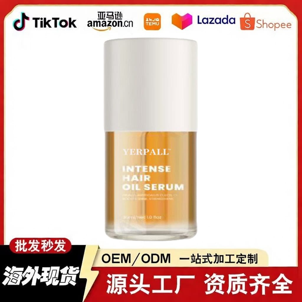 Cross-border Best Seller LACANÃ Hair Oil Spray Nourishing and Smoothing Hair TK Hot Selling Hair Oil