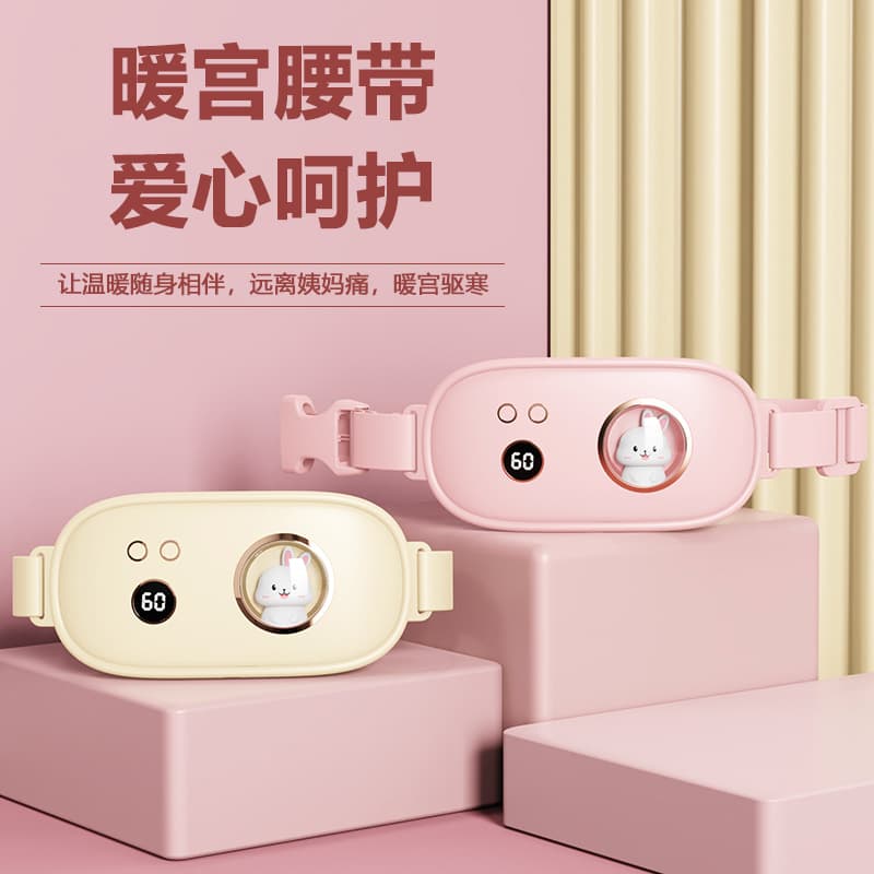 Cross-border New Digital Massage Warm Palace Device with USB Charging and Mugwort Relief Therapy