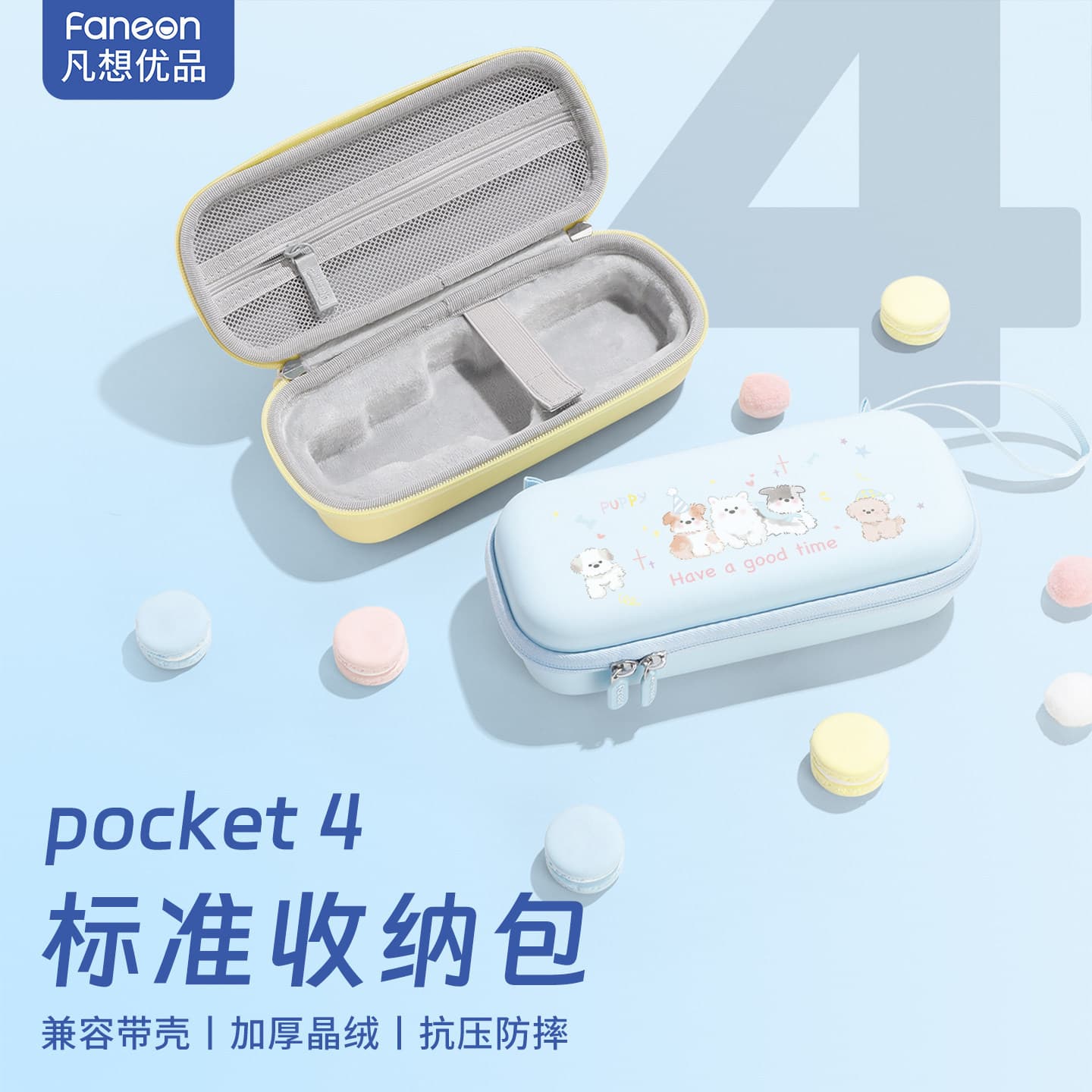 Compatible with DJI Pocket 4 Storage Bag 4th Gen Protective Hard Case Gimbal Camera Standard Edition Portable Accessories