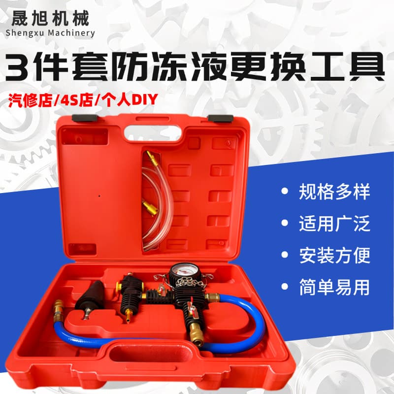 Car radiator pressure gauge, radiator leak detector, radiator coolant, antifreeze vacuum replacement and filling tool.