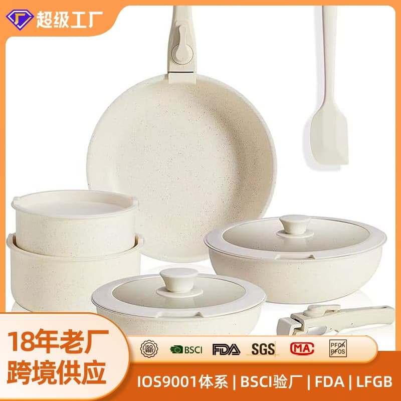 Home Use Detachable Non-Stick Flat Bottom Pan Outdoor Cooking Kit High Aesthetic Value Aluminum Alloy Modern Minimalist Style