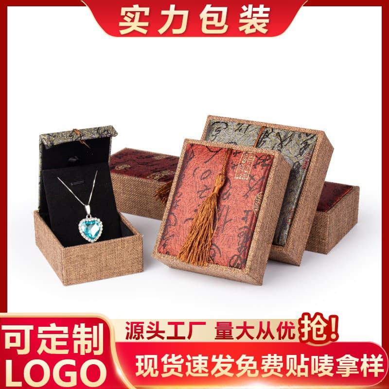 Chinese style tassel jewelry box red toy gift box jewelry box ring pendant packaging box bracelet bracelet box