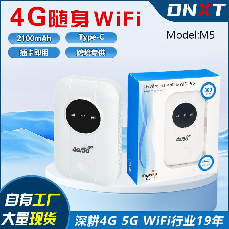 South Africa 4G Router, Russia 4G Router, Colombia H803, Mexico LTE, Portable WiFi