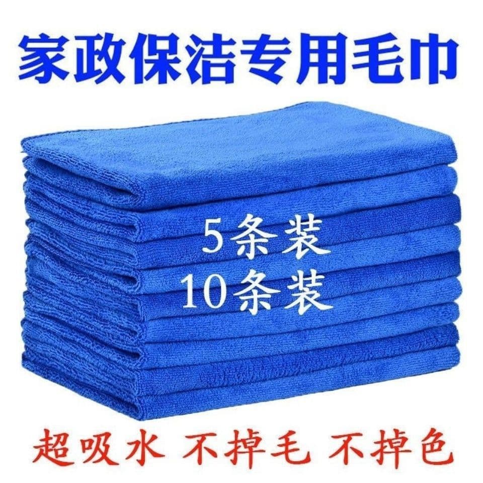 Household cleaning cloths, specialized for domestic use, absorbent, lint-free, thickened for car and glass cleaning, factory direct.