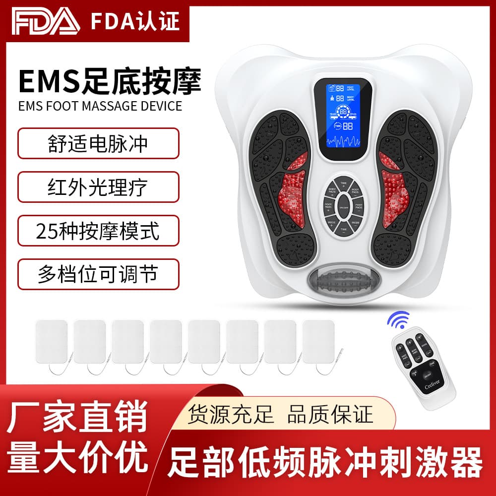 Amazon Hot Selling EMS Foot Massager Multifunctional Foot Therapy Machine Low-Frequency Pulse Foot Massager
