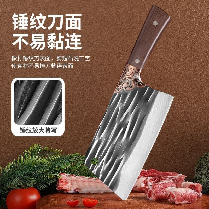 Kitchen knife for home use, slicing knife, chef's special vegetable cutter, women's dedicated meat cleaver, sharp stainless steel cutlery