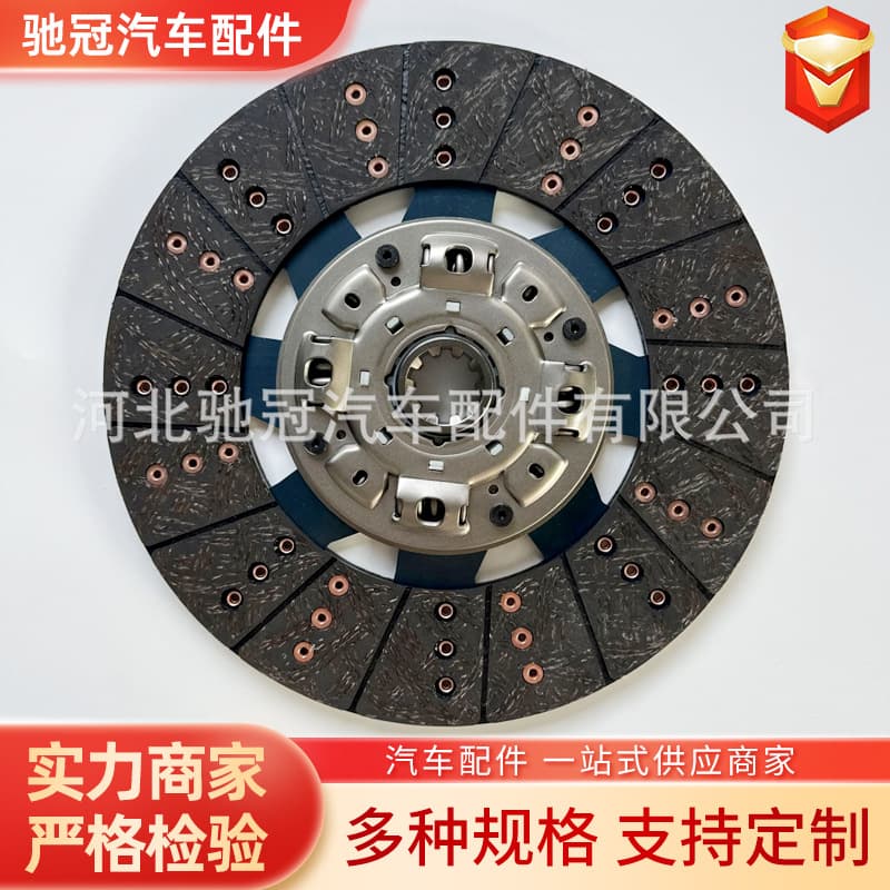 Manufacturer supplies clutch plates, clutches, and clutch parts for heavy-duty trucks in various specifications.