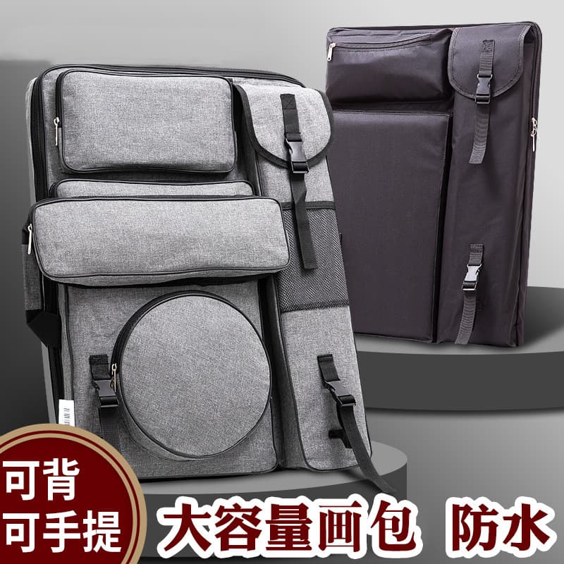 Art Bag Professional Artist Exam Carrier Large Capacity 4K Drawing Board Case Portable Storage Backpack Multi-Function