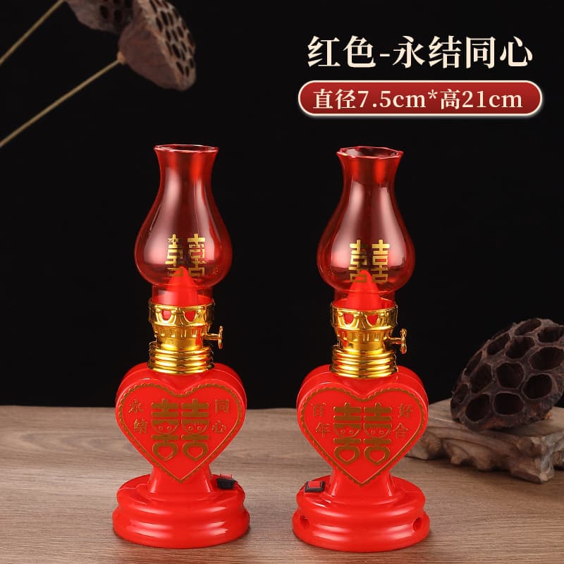 Red Wedding Lamp for Prosperity and Offspring, Electronic Kerosene Lamp for Moving into a New Home, Double Happiness Lamp, Battery-Powered LED Lamp