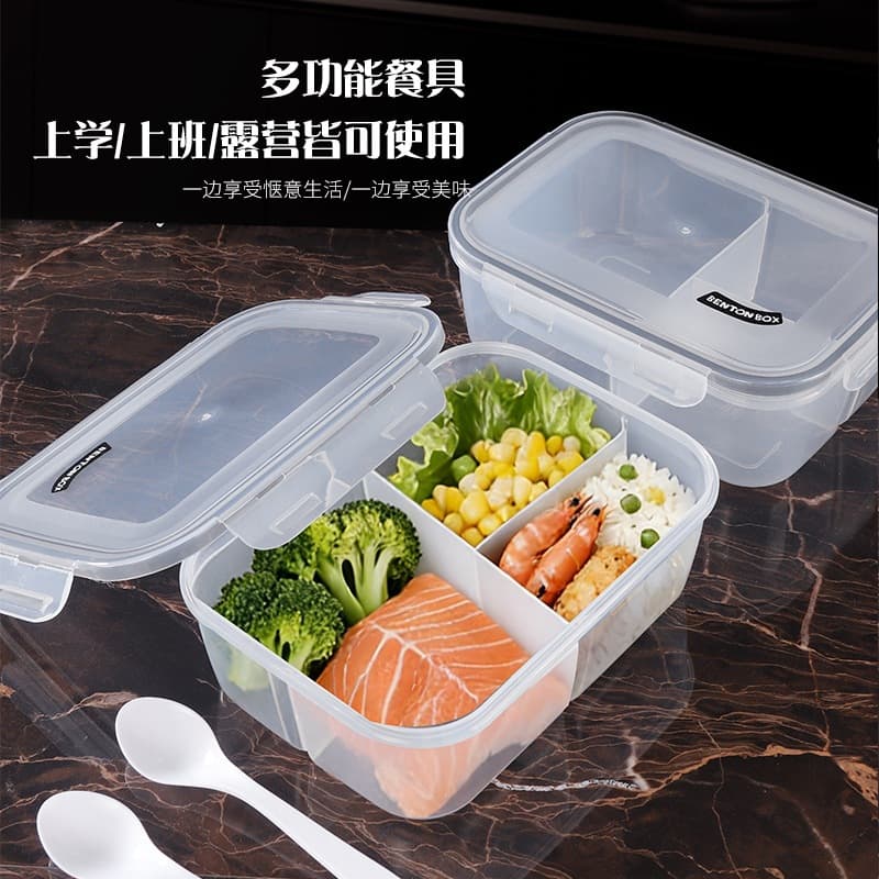 Plastic Divided Lunch Box Microwave-Safe Fresh-Keeping Container Portable Bento Box for Office Workers and Students Minimalist Design