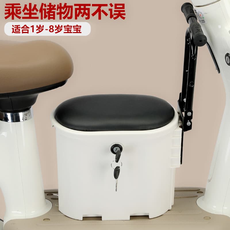 Electric Motorcycle Baby Front Seat Pedal Scooter Electric Vehicle Child Seat Universal Front Mounted Chair