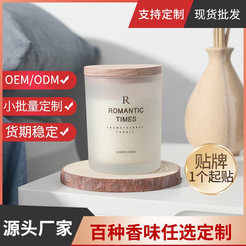 Indoor Home Use Soybean Candle Aromatherapy Essential Oil Cup Candle Fragrance Gift Inspired By Instagram Factory