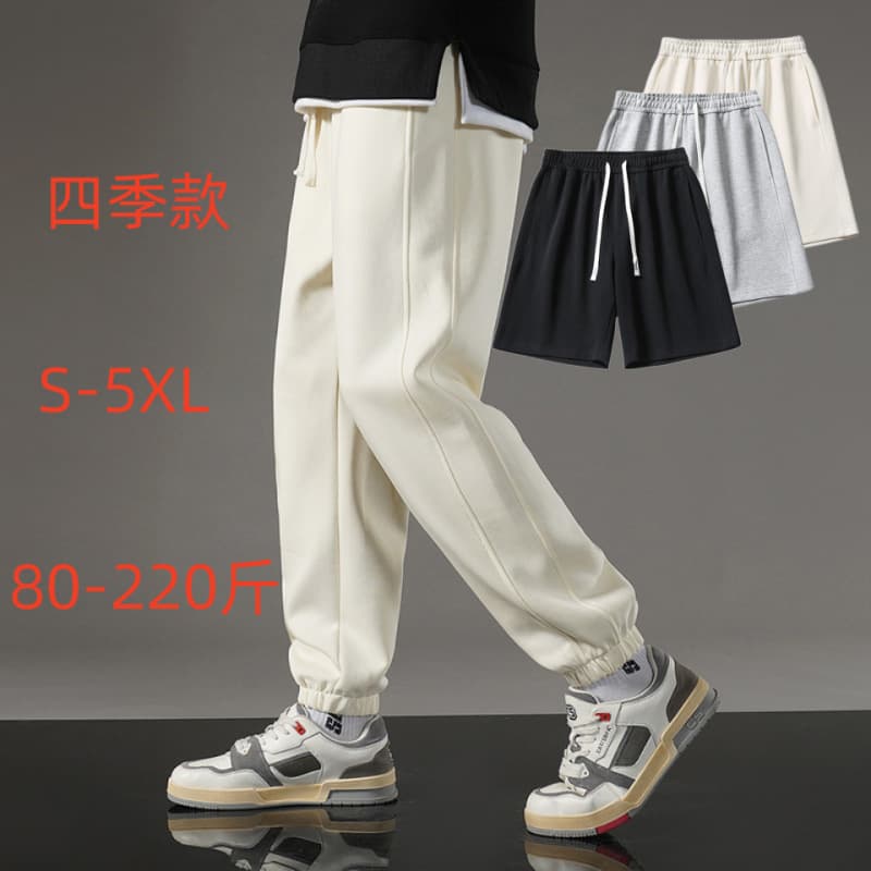 [Live recommendation] New summer hip-hop loose tapered pants men's shorts trendy brand sweatpants autumn/winter season