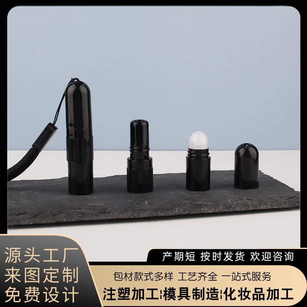 In-stock black Eight Immortals tube nasal inhaler bottle packaging material with hanging rope mint energy stick class drowsiness refreshing nasal inhaler