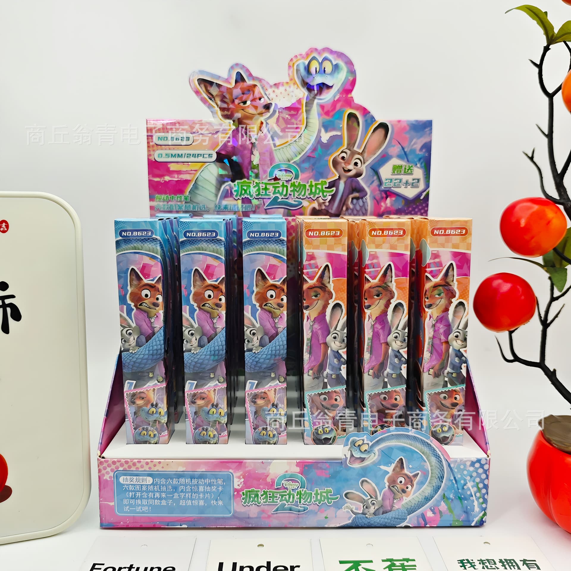 Cross-border Hot Selling Zootopia 2 Blind Box Cartoon Peripheral Nick Judy Officer Hops Rabbit Stationery Gel Pen