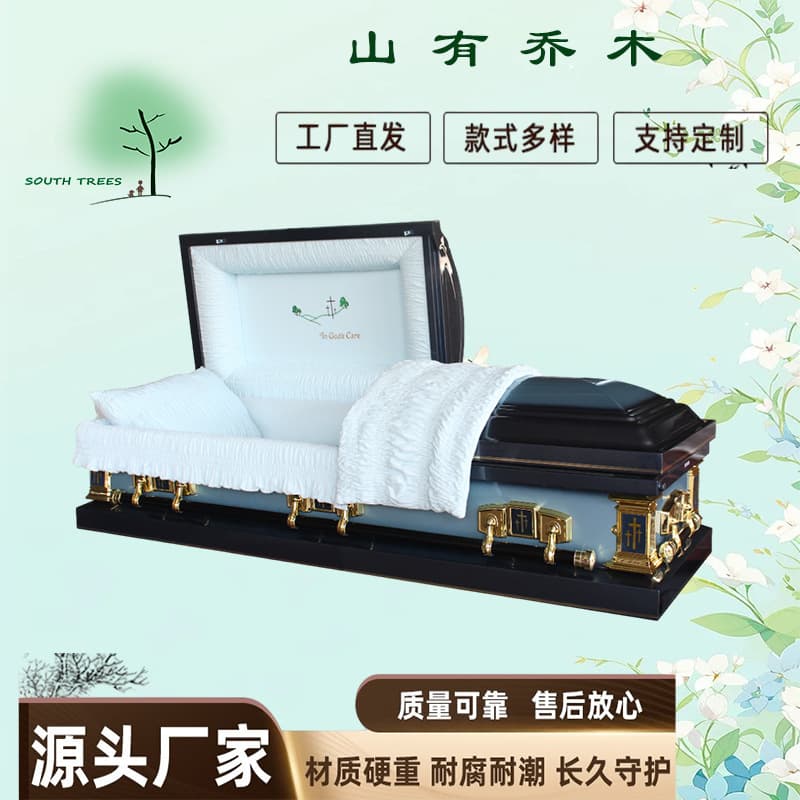 Metal coffins, iron coffins, funeral coffins, American-style coffins.