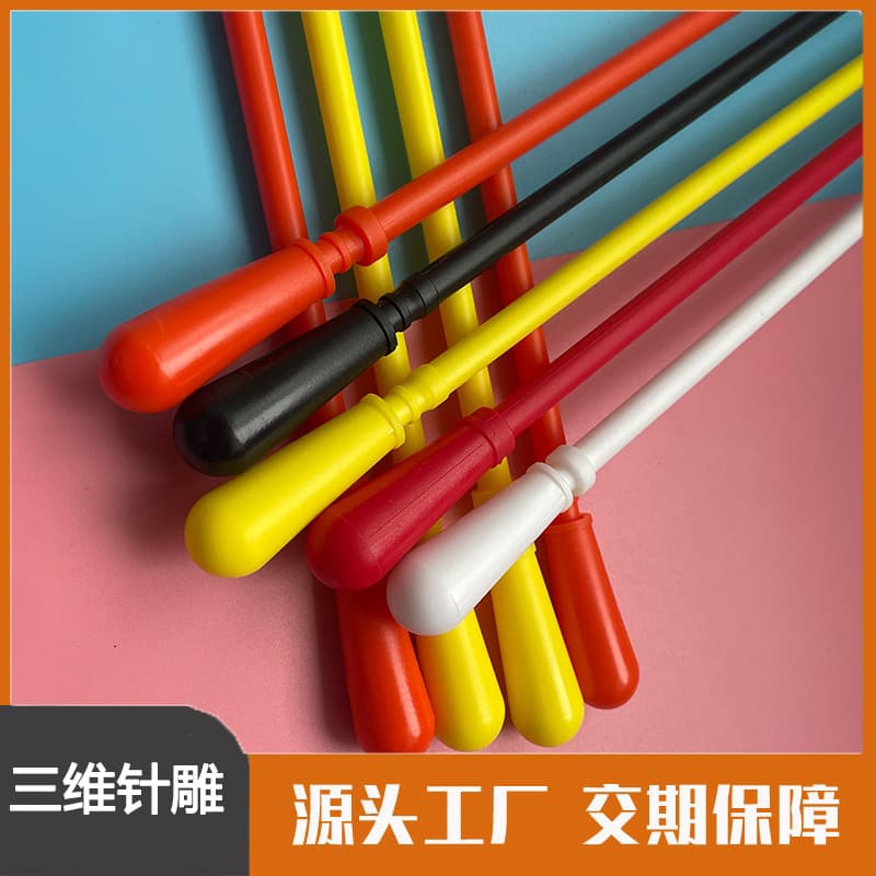 Shenzhen manufacturer sells popular 3D needle screen props, needle carving walls, and 3D needle carving accessories in various colors at wholesale prices (PP).