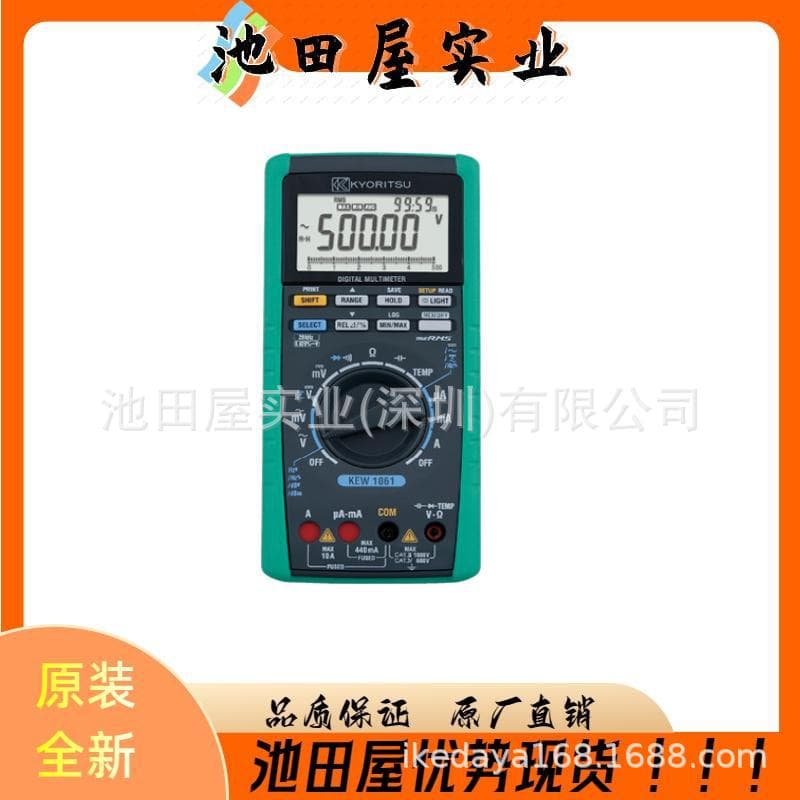 New KYORITSU Co-Establishment Electrical Equipment Periodic Inspection Tester KEW6206