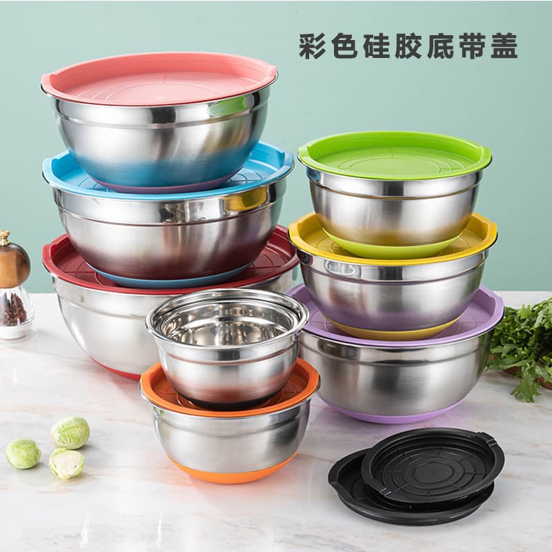 Stainless Steel Mixing Bowl with Lid, Thickened, Non-Slip Colored Silicone Bottom, Graduated Baking Salad Bowl
