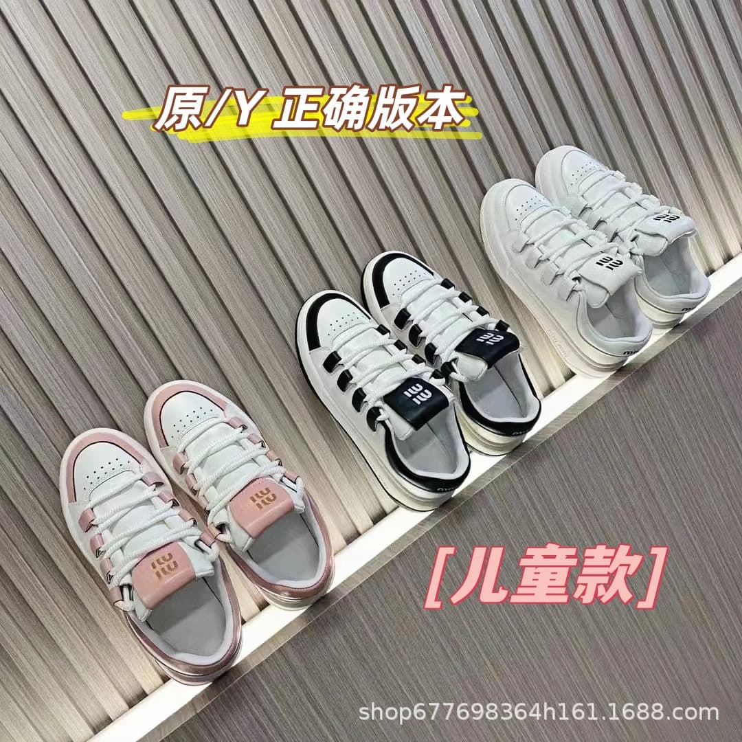 High Edition Miu Miu Children's White Shoes 2026 New Outdoor Heightening Four Seasons Versatile Lace-up Casual Skate Shoes for Kids