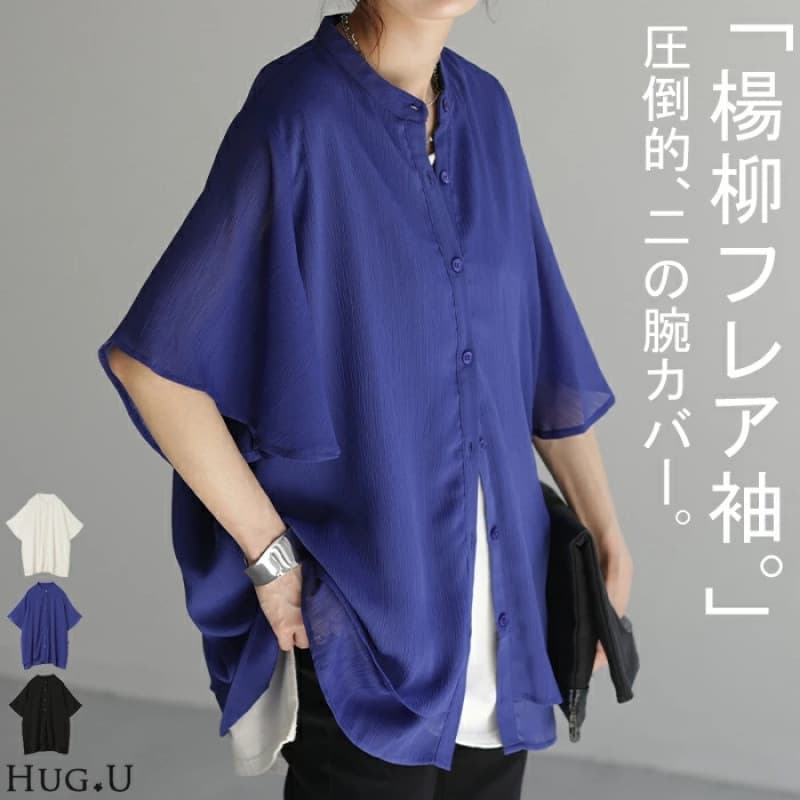 Foreign trade women's clothing 2025 summer new style Rakuten cross-border Japanese and Korean round neck loose and versatile slim solid color shirt for women
