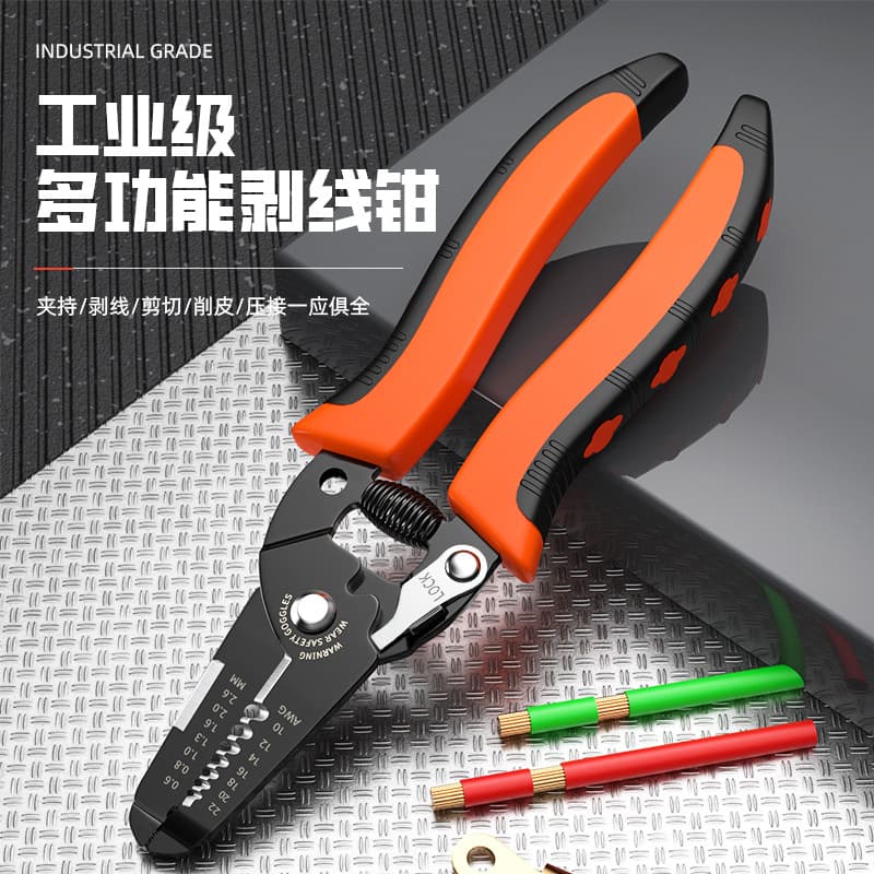 Multi-functional wire stripper, cutter, puller, electrician's tool for skinning, splitting, cutting, crimping, and pulling.
