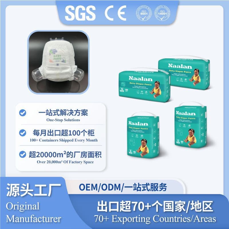 OEM Baby Pull Up Diapers Bubble Waist Training Pants Skin-Friendly Pull-Up Diapers Infant Diapers