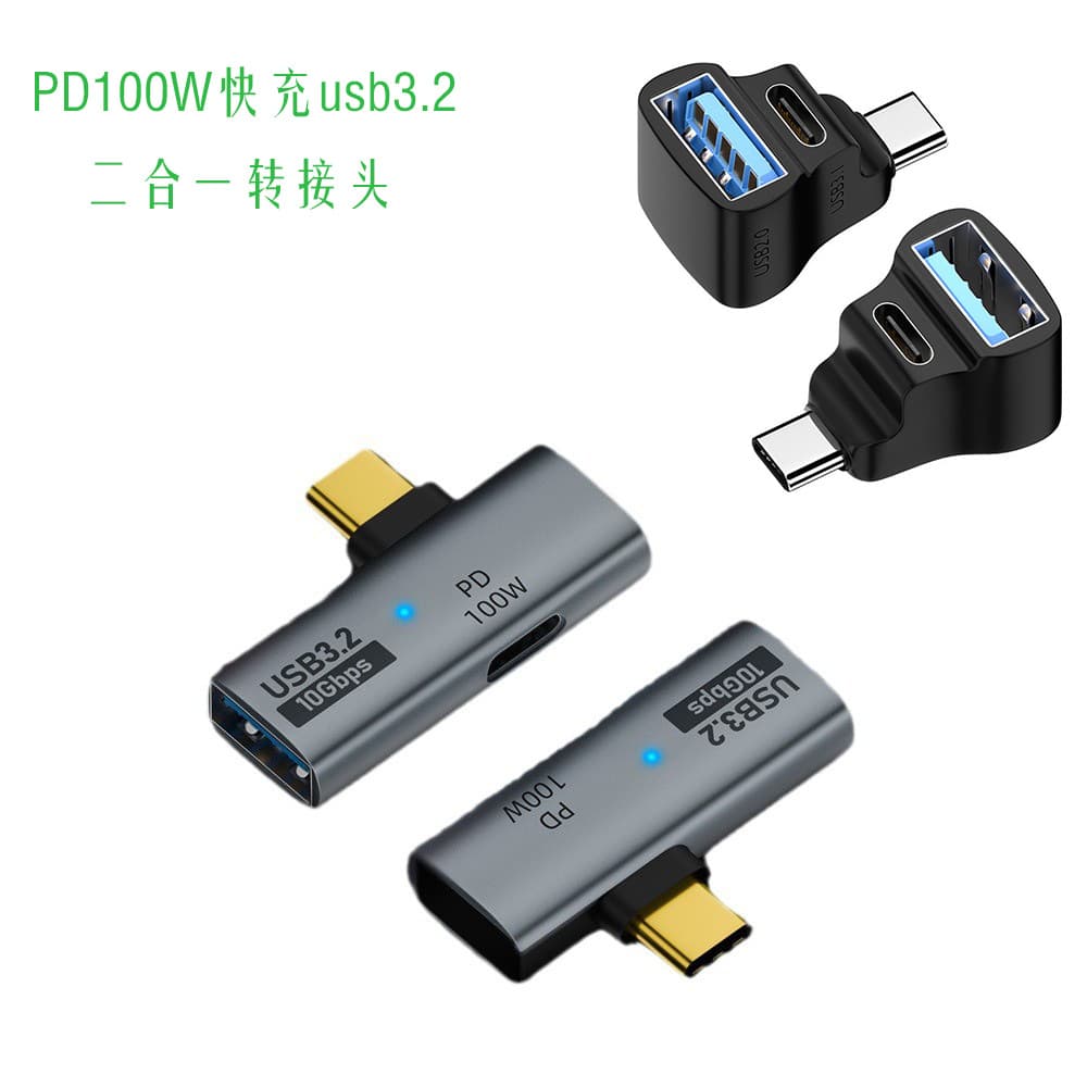 USB to Type-C Adapter for iPhone 15, Car USB Converter, PD Fast Charging Data OTG