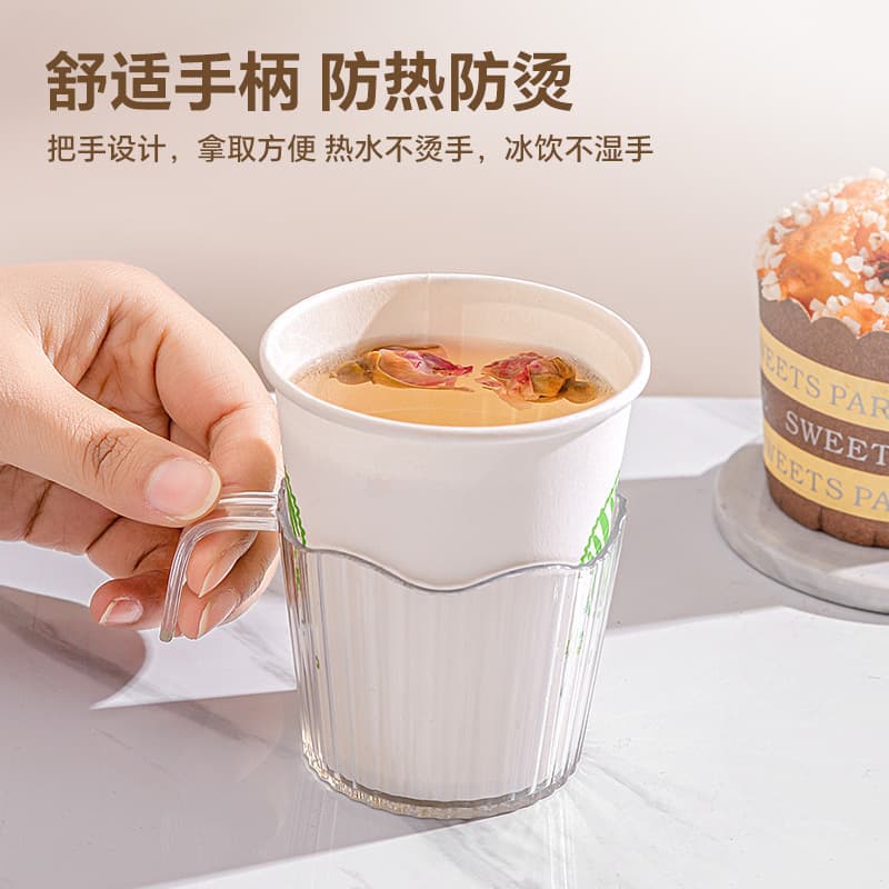 Thickened Plastic Cup Base Disposable Paper Cup Holder Heat Insulation Cup Coaster Tea Tray for Home Office Use Anti-Scalding
