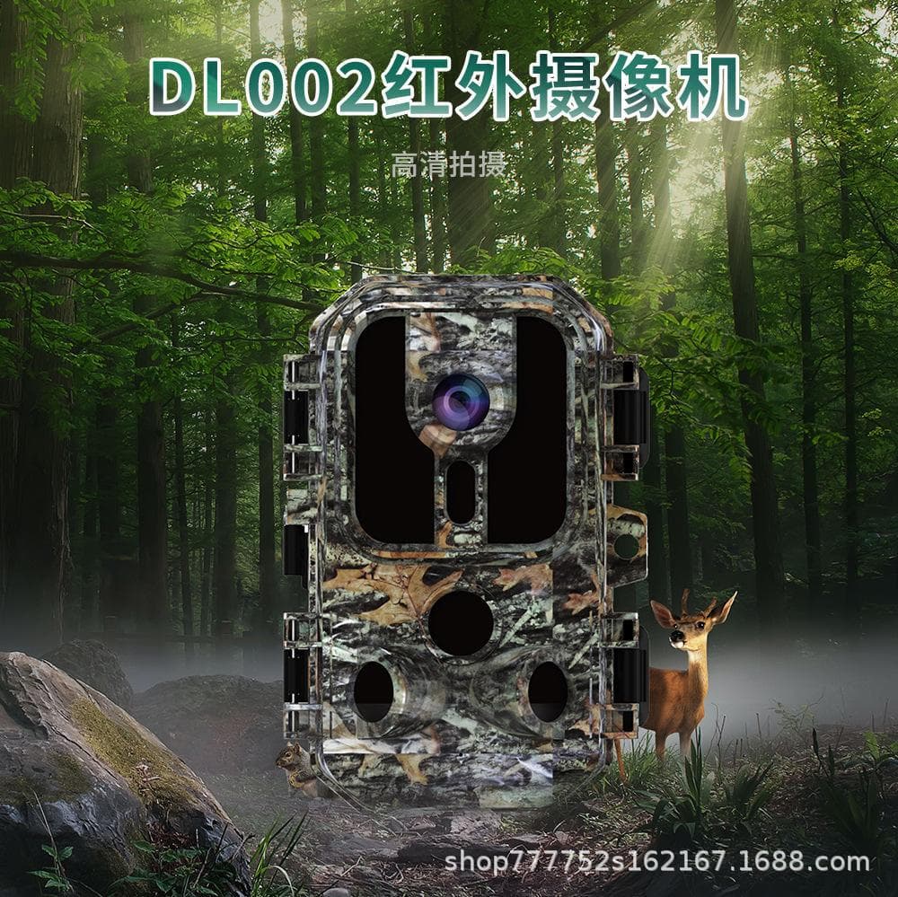 Wildlife Tracking Infrared Camera HD Night Vision Forest Waterproof Motion-Activated Hunting Surveillance Camera