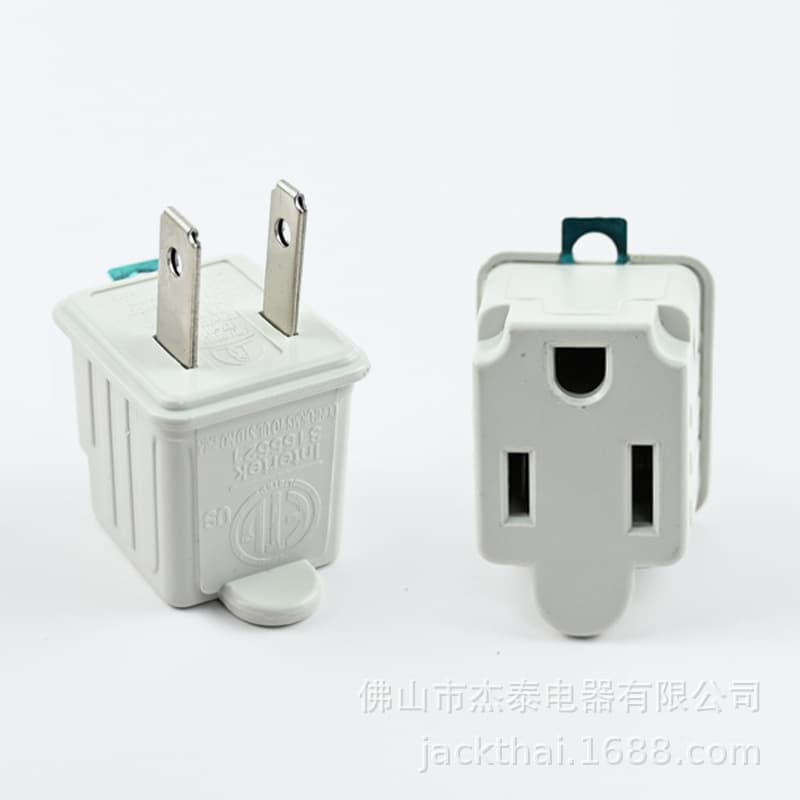 Walmart's best-selling item, us travel adapter, American standard two-pin to American standard three-hole conversion plug,